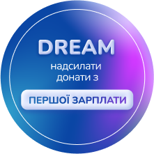 donate-dream.png